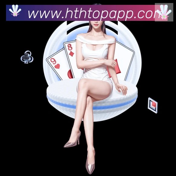 华体会体育APP下载APP 封面图